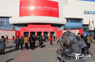 第九屆北京文博會新疆展區 特色文創產品綻放異彩，深受中外游客青睞