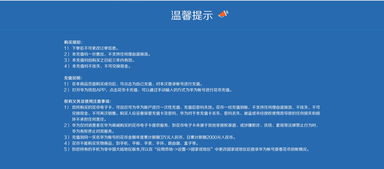 軟件銷售 價格、參數、圖片全方位解析